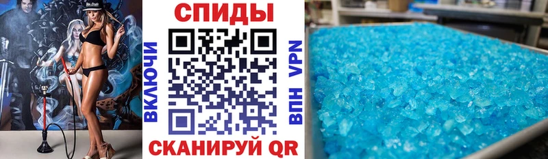 Амфетамин VHQ где найти наркотики Курлово