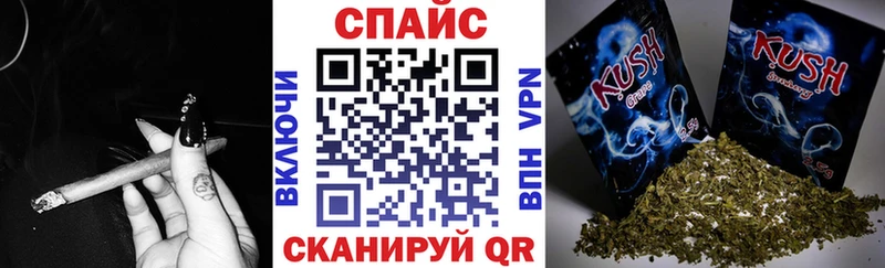 БУТИРАТ BDO  сколько стоит  Курлово 