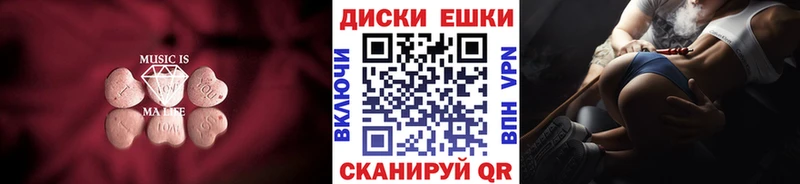 ЭКСТАЗИ бентли  Курлово 
