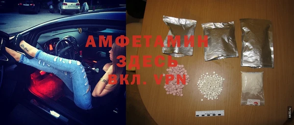 дурь Алзамай