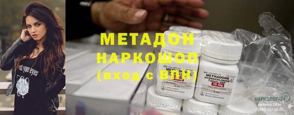 дурь Алзамай