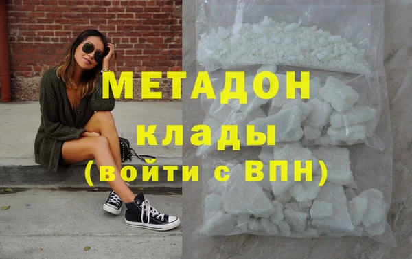 дурь Алексин