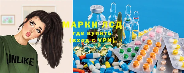 меф VHQ Алексеевка
