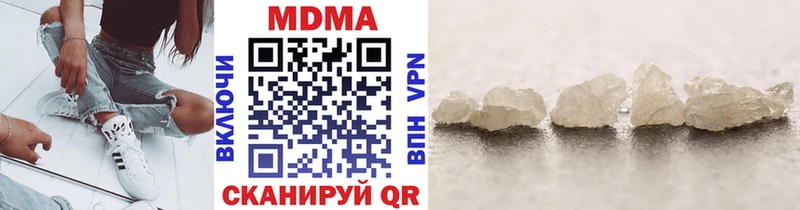 MDMA VHQ Курлово