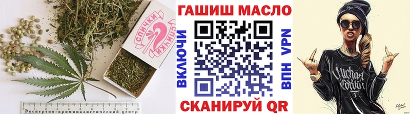 ТГК жижа  цены наркотик  Курлово 