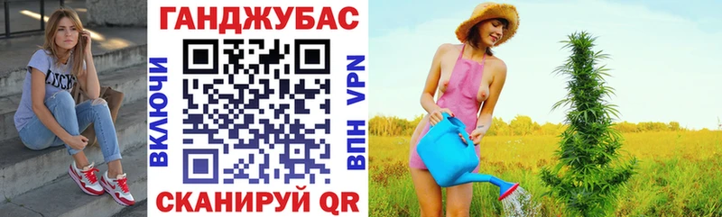 mega ссылки  Курлово  Шишки марихуана планчик 